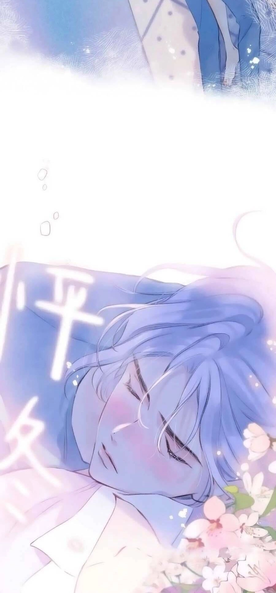 Bạn Gái Tôi Ấm Áp Tựa Như Xương Rồng Nở Hoa Chapter 35 - 25