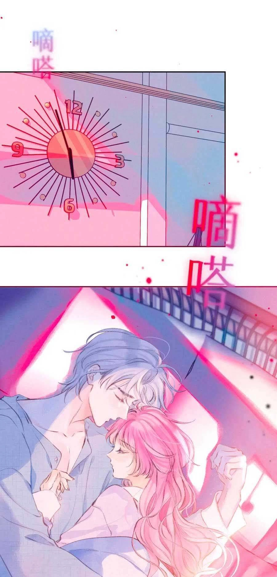 Bạn Gái Tôi Ấm Áp Tựa Như Xương Rồng Nở Hoa Chapter 36 - 5