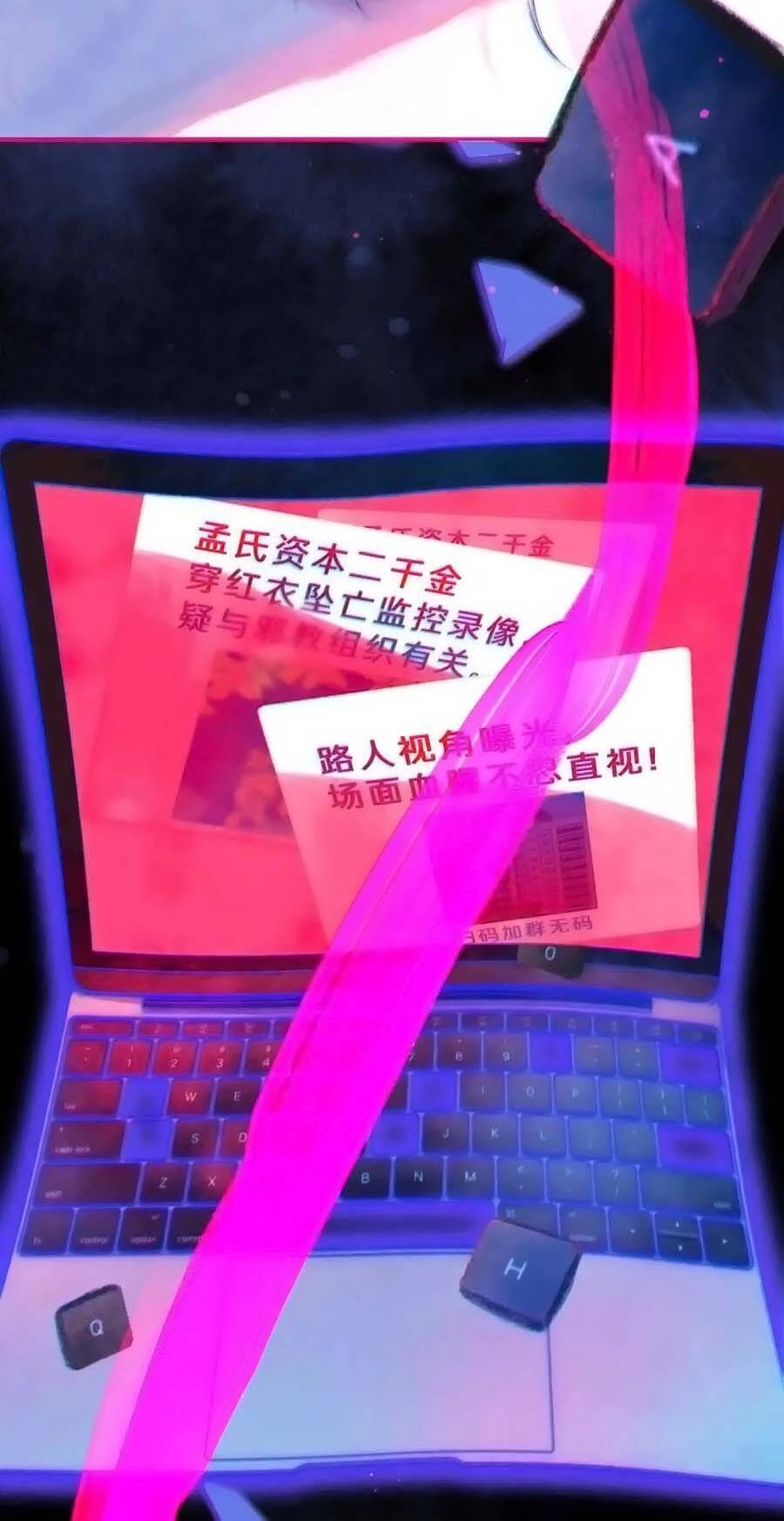 Bạn Gái Tôi Ấm Áp Tựa Như Xương Rồng Nở Hoa Chapter 36 - 8