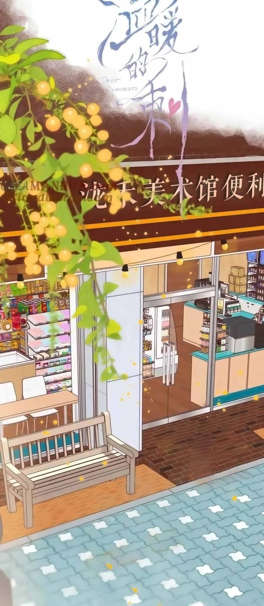 Bạn Gái Tôi Ấm Áp Tựa Như Xương Rồng Nở Hoa Chapter 40 - 10