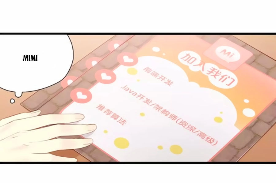 Tình Yêu Là Thế 2 Chapter 5 - 19