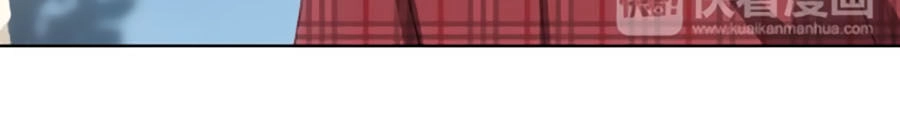 Tình Yêu Là Thế 2 Chapter 24 - 15