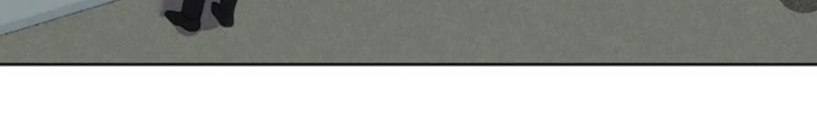 Tình Yêu Là Thế 2 Chapter 27 - 9