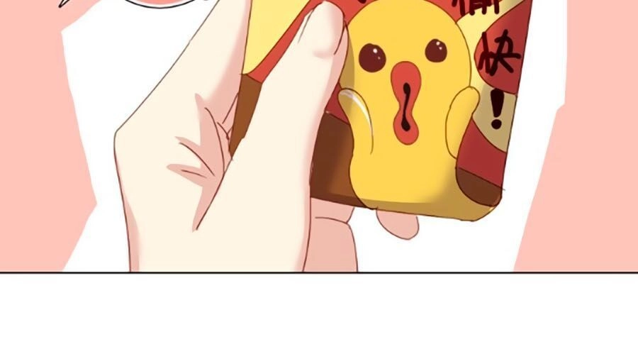 Tình Yêu Là Thế 2 Chapter 32 - 12