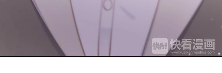 Tình Yêu Là Thế 2 Chapter 40 - 7