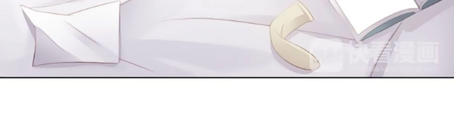 Tình Yêu Là Thế 2 Chapter 46 - 34