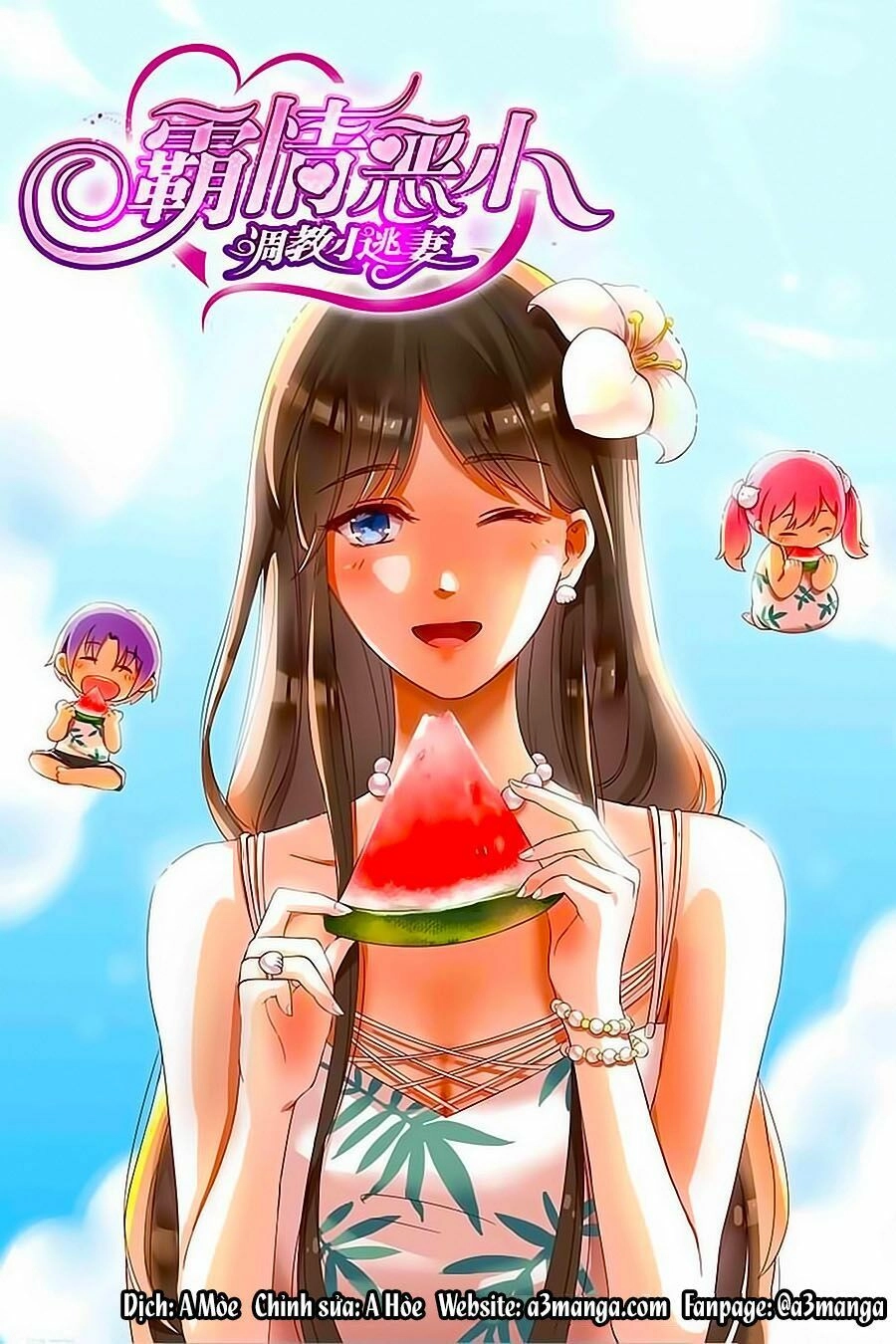 Bá Tình Ác Thiếu: Dạy Bảo Tiểu Đào Thê 2 Chapter 64 - 1