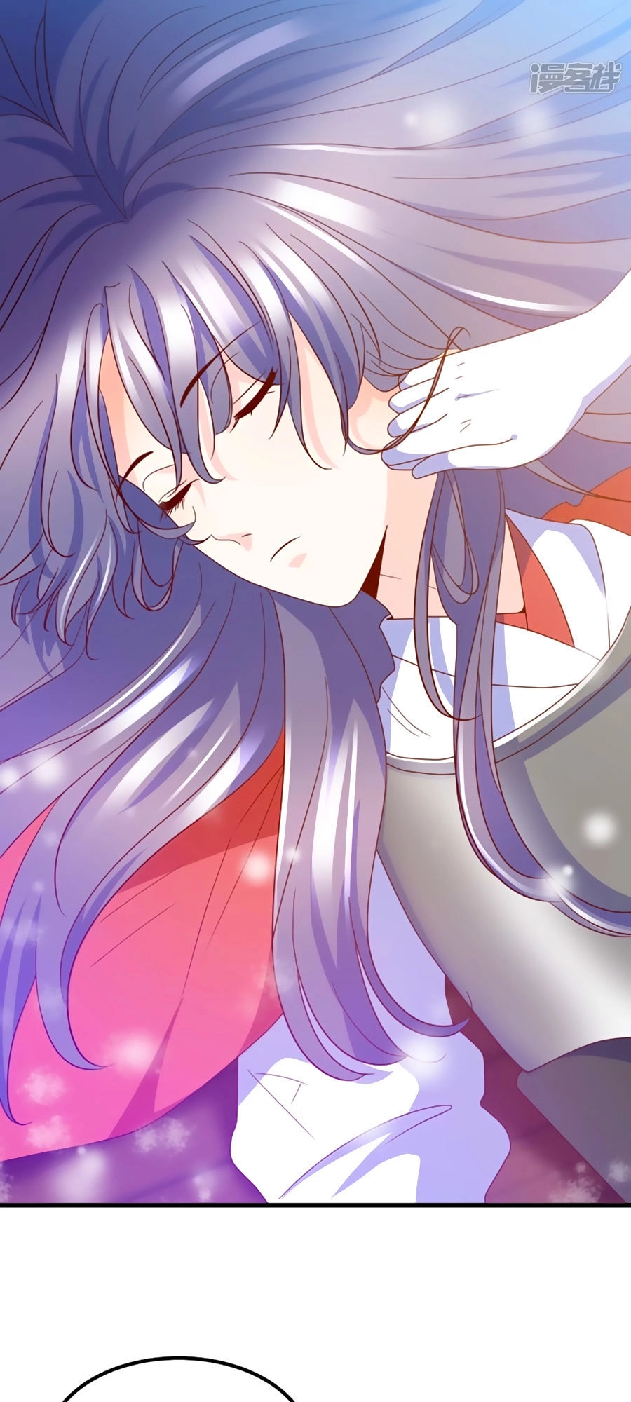 Ta Và Nam Thần Cởi Áo Ngủ Rồi Chapter 1 - 38