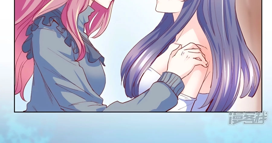 Ta Và Nam Thần Cởi Áo Ngủ Rồi Chapter 3 - 14