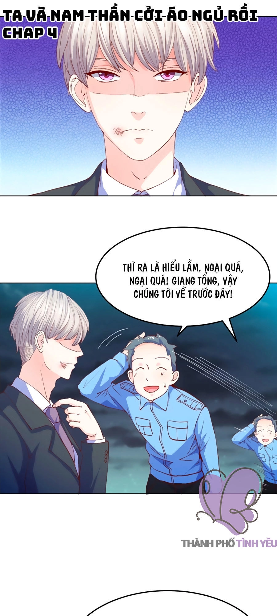 Ta Và Nam Thần Cởi Áo Ngủ Rồi Chapter 4 - 1