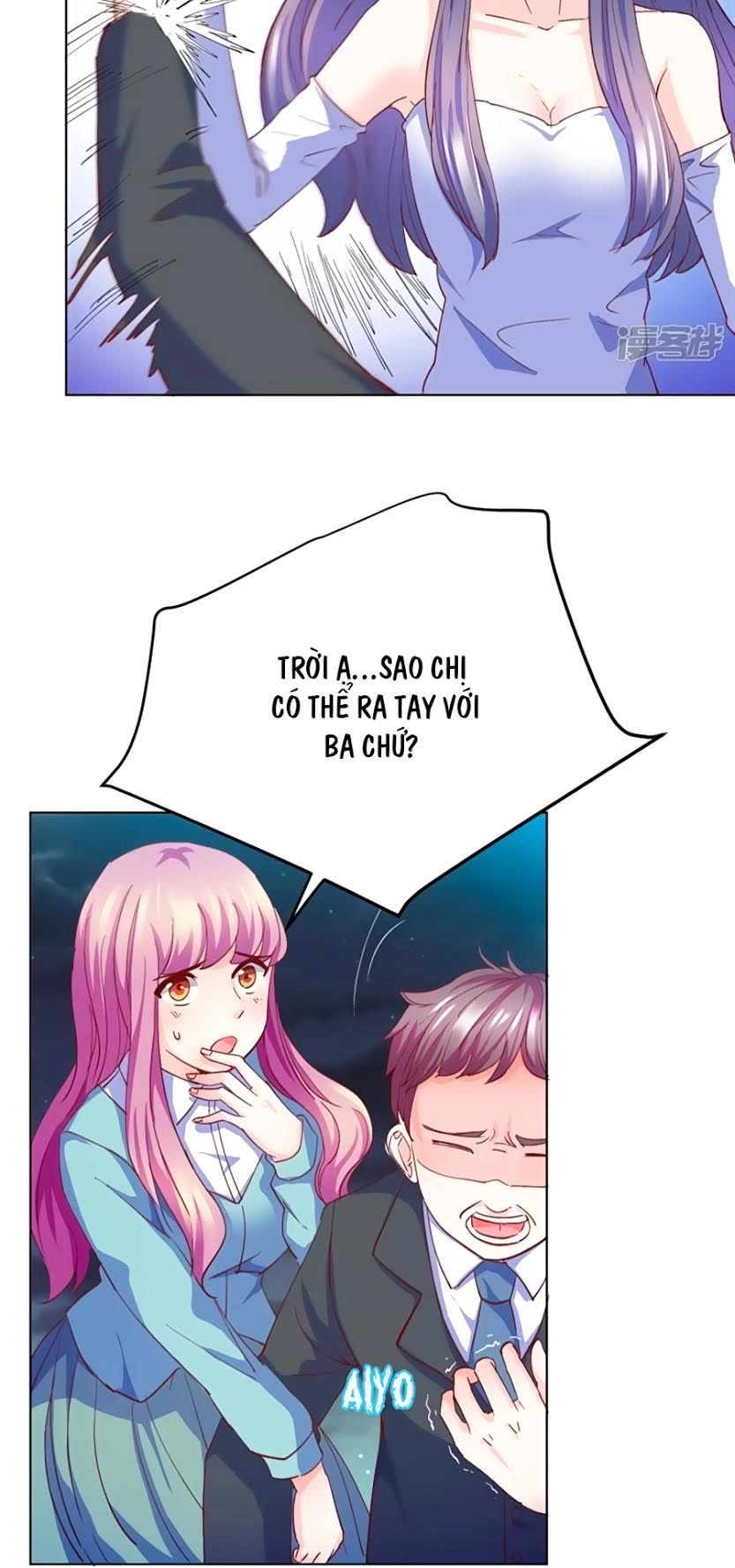 Ta Và Nam Thần Cởi Áo Ngủ Rồi Chapter 4 - 12