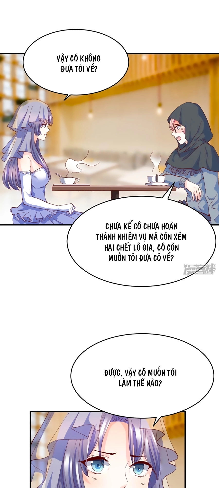 Ta Và Nam Thần Cởi Áo Ngủ Rồi Chapter 5 - 13