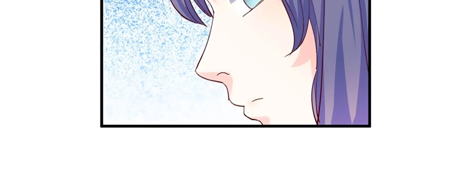 Ta Và Nam Thần Cởi Áo Ngủ Rồi Chapter 5 - 22