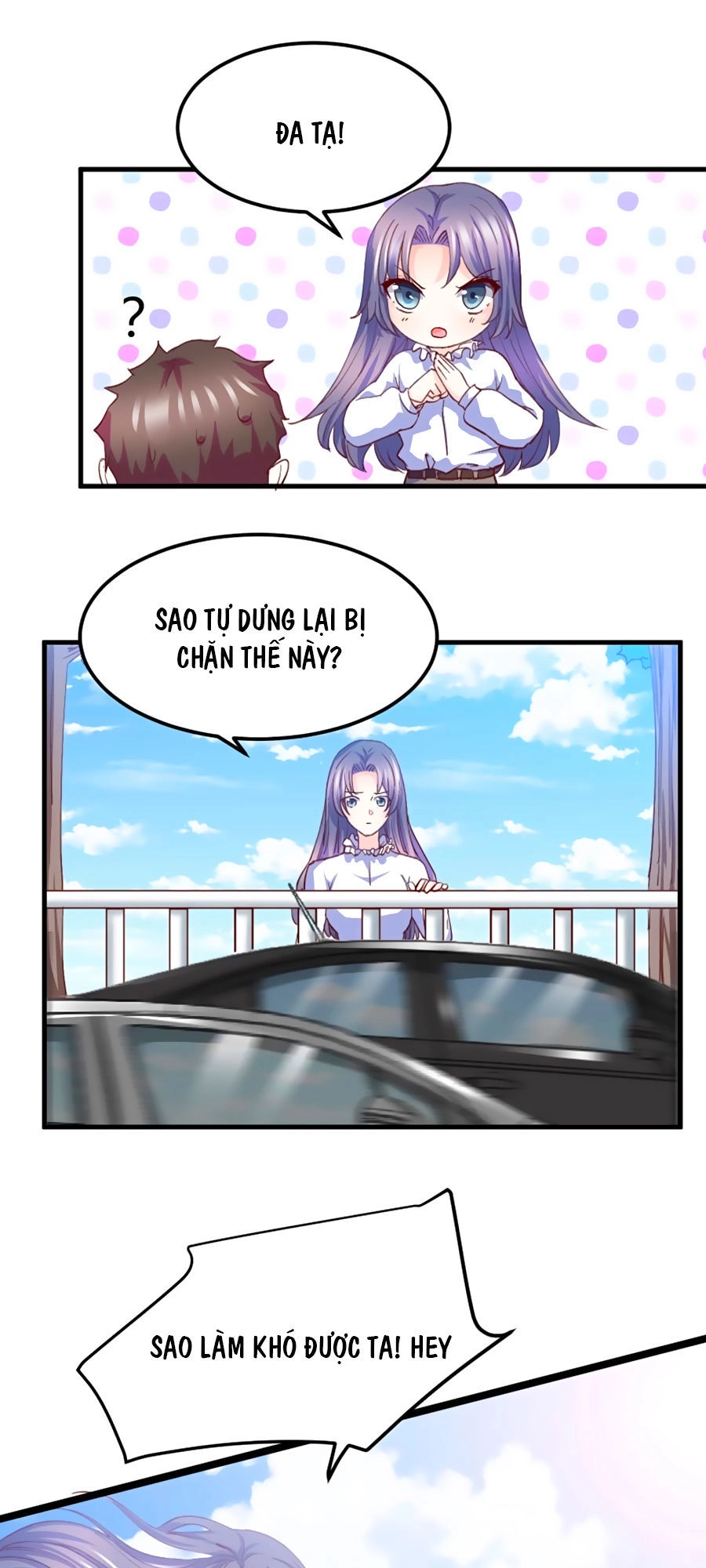 Ta Và Nam Thần Cởi Áo Ngủ Rồi Chapter 6 - 13