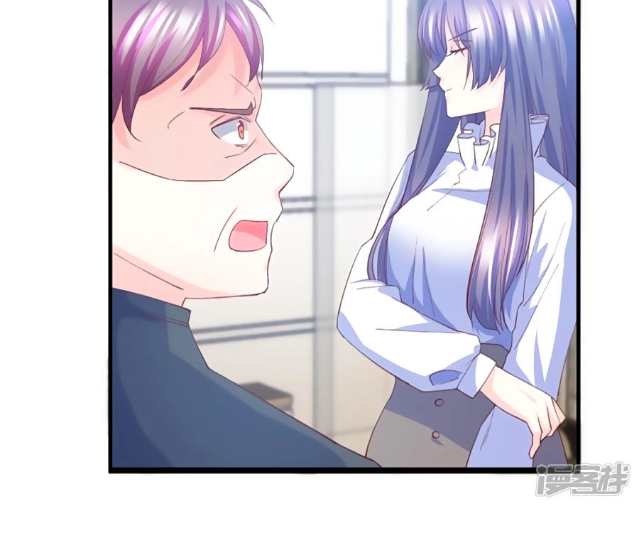 Ta Và Nam Thần Cởi Áo Ngủ Rồi Chapter 10 - 20