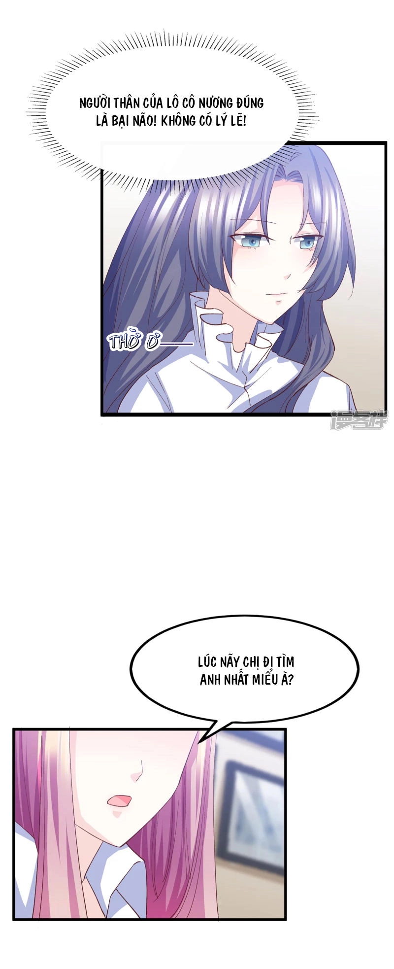 Ta Và Nam Thần Cởi Áo Ngủ Rồi Chapter 13 - 6