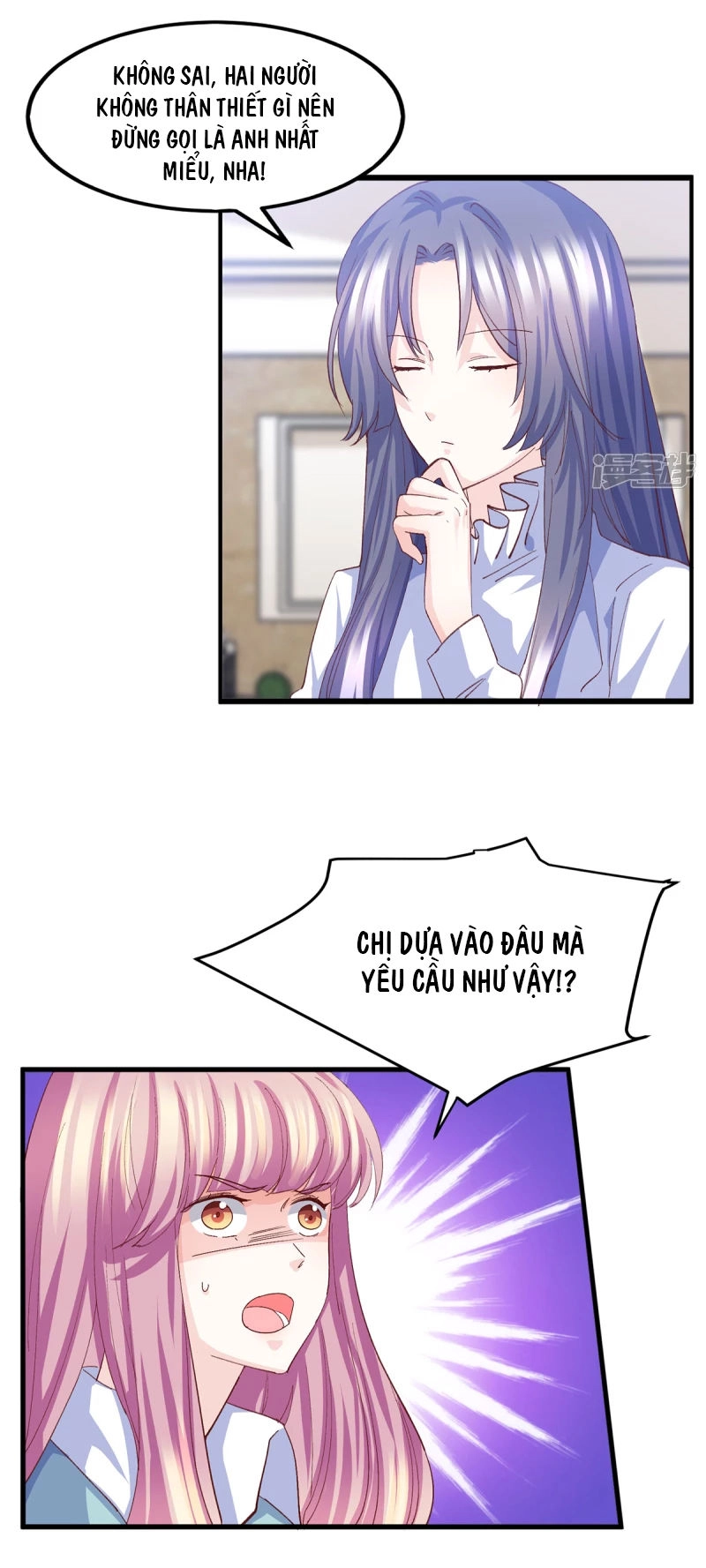 Ta Và Nam Thần Cởi Áo Ngủ Rồi Chapter 13 - 8