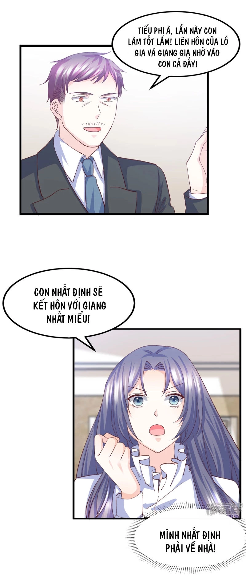 Ta Và Nam Thần Cởi Áo Ngủ Rồi Chapter 13 - 13