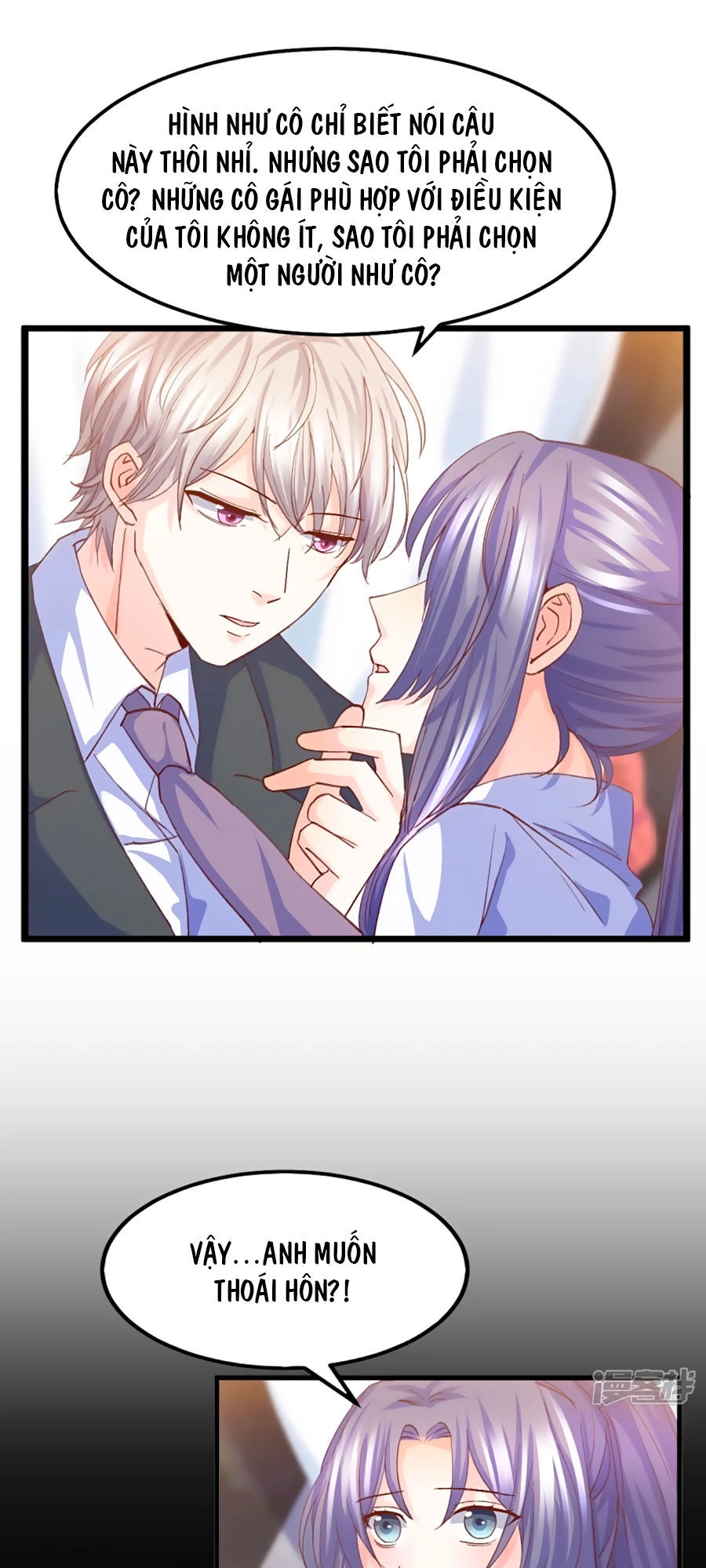 Ta Và Nam Thần Cởi Áo Ngủ Rồi Chapter 16 - 17