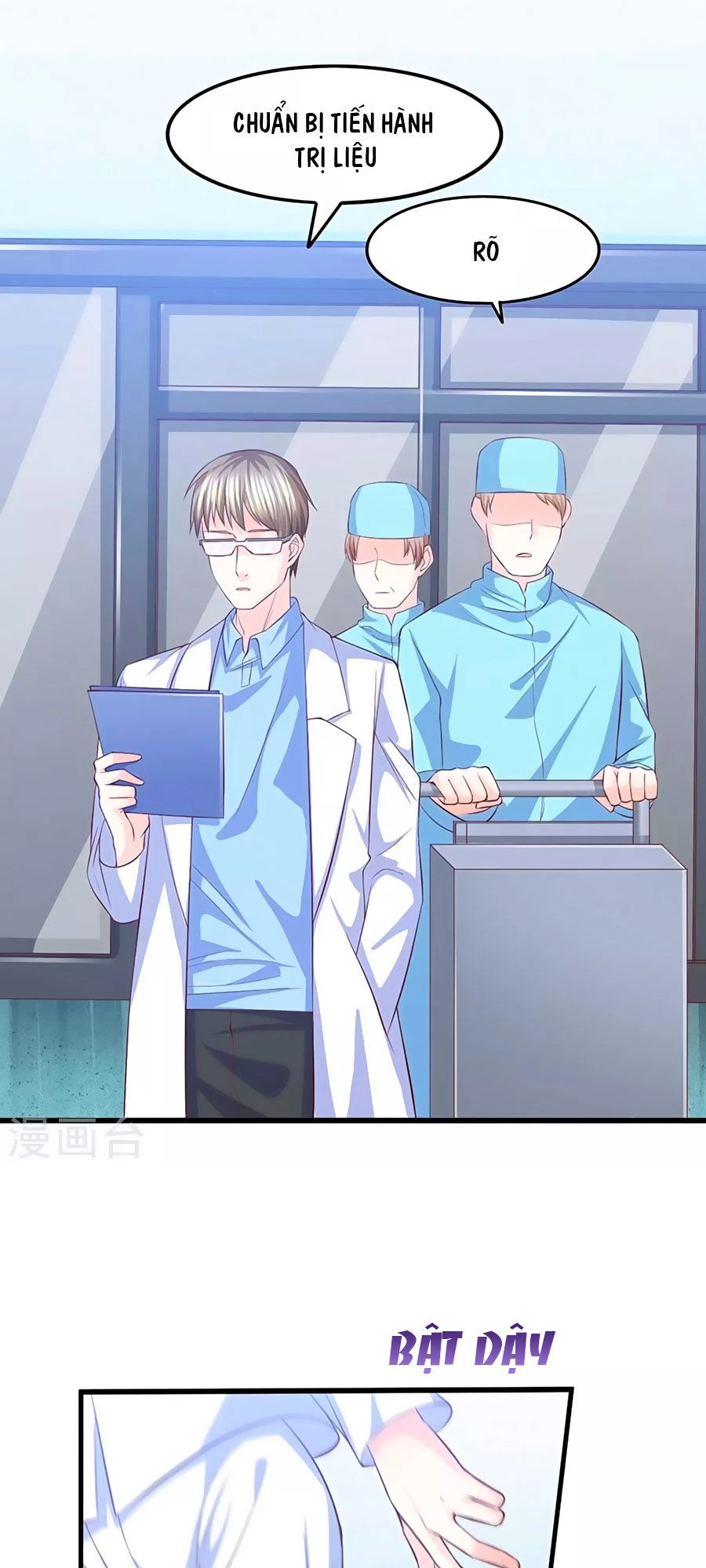 Ta Và Nam Thần Cởi Áo Ngủ Rồi Chapter 24 - 22