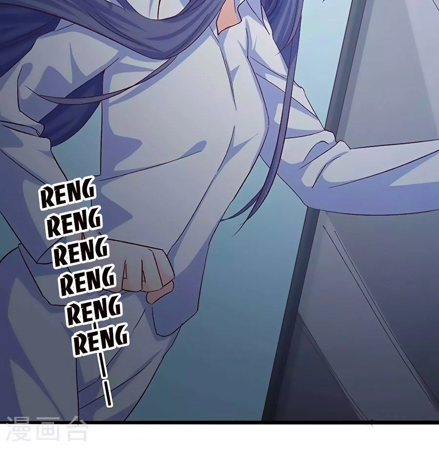 Ta Và Nam Thần Cởi Áo Ngủ Rồi Chapter 25 - 16