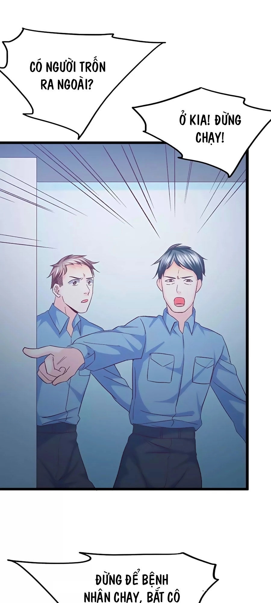 Ta Và Nam Thần Cởi Áo Ngủ Rồi Chapter 25 - 17