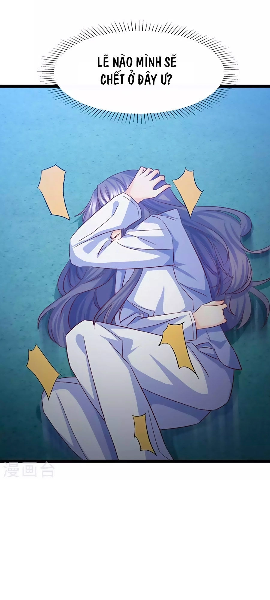 Ta Và Nam Thần Cởi Áo Ngủ Rồi Chapter 25 - 23