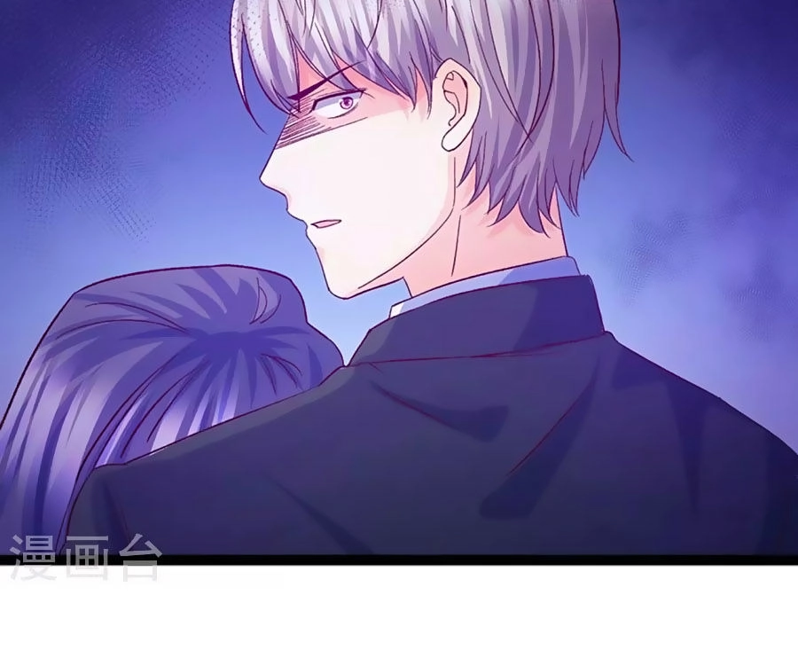 Ta Và Nam Thần Cởi Áo Ngủ Rồi Chapter 25 - 34