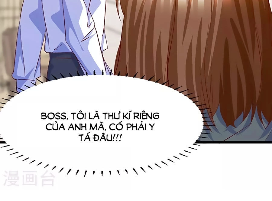 Ta Và Nam Thần Cởi Áo Ngủ Rồi Chapter 26 - 16