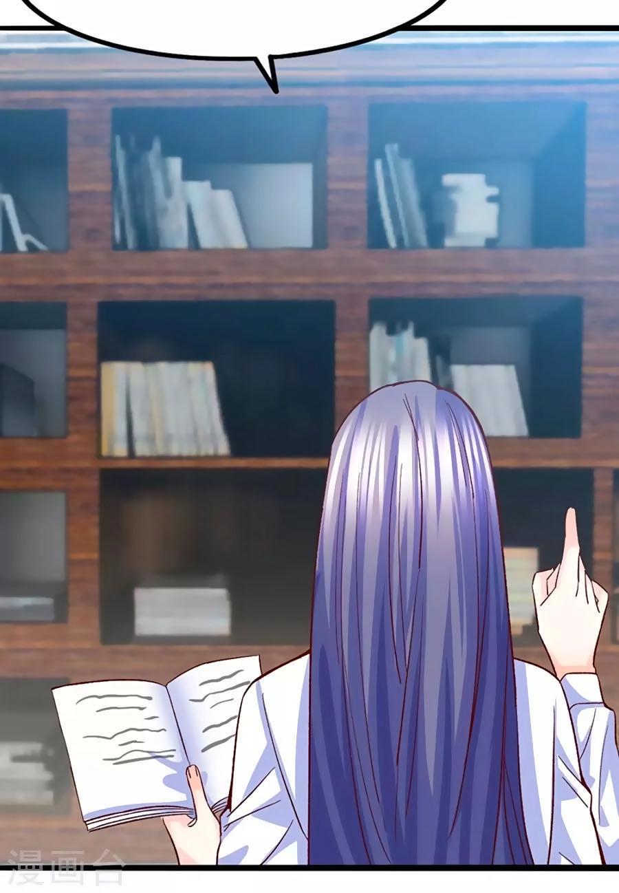 Ta Và Nam Thần Cởi Áo Ngủ Rồi Chapter 29 - 24