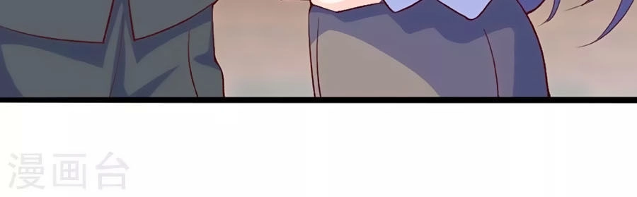 Ta Và Nam Thần Cởi Áo Ngủ Rồi Chapter 29 - 36