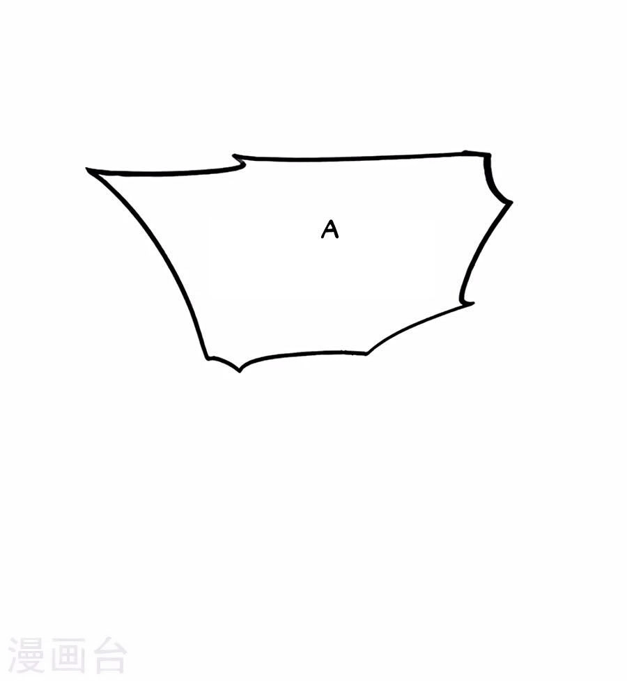 Ta Và Nam Thần Cởi Áo Ngủ Rồi Chapter 29 - 38