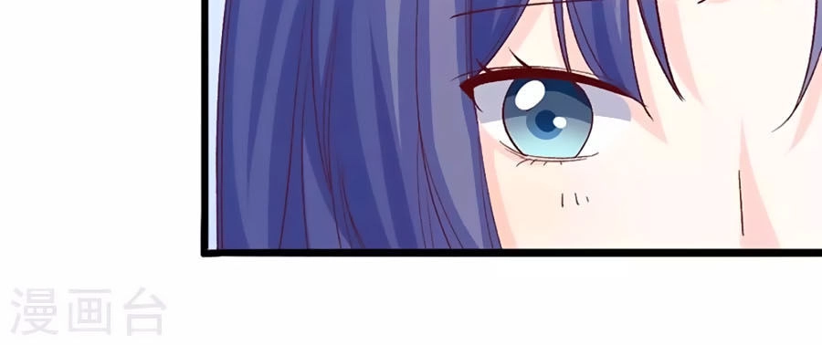 Ta Và Nam Thần Cởi Áo Ngủ Rồi Chapter 29 - 40