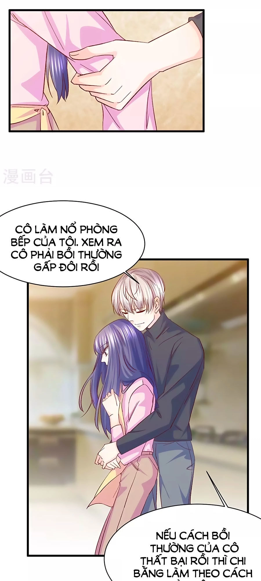 Ta Và Nam Thần Cởi Áo Ngủ Rồi Chapter 30 - 15