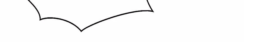 Ta Và Nam Thần Cởi Áo Ngủ Rồi Chapter 30 - 24