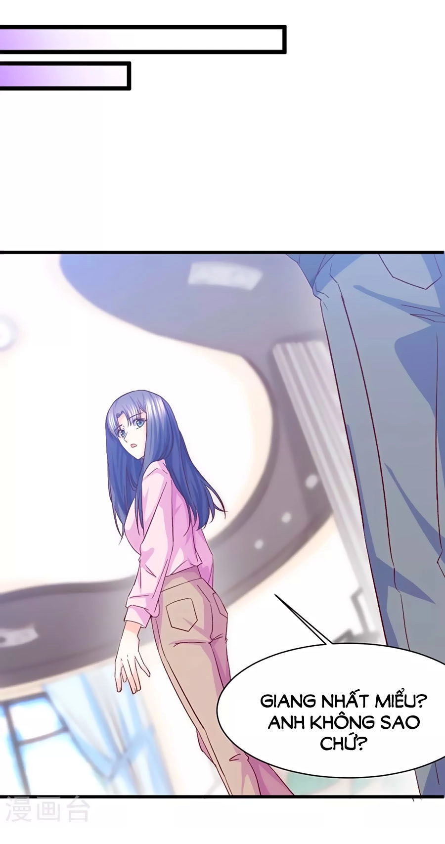 Ta Và Nam Thần Cởi Áo Ngủ Rồi Chapter 30 - 29