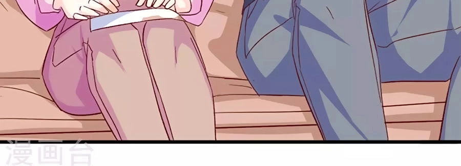 Ta Và Nam Thần Cởi Áo Ngủ Rồi Chapter 30 - 37