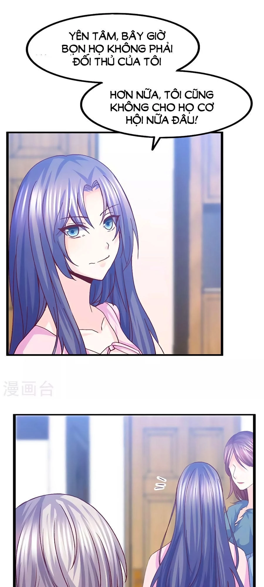 Ta Và Nam Thần Cởi Áo Ngủ Rồi Chapter 31 - 3