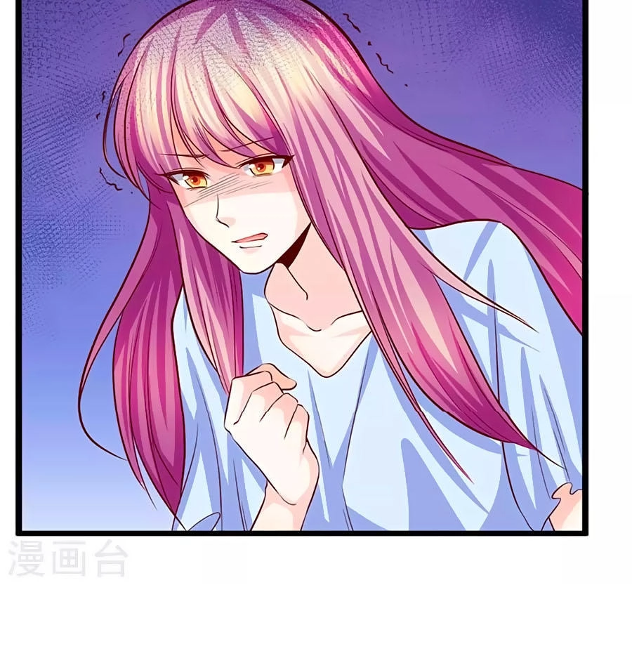 Ta Và Nam Thần Cởi Áo Ngủ Rồi Chapter 31 - 21