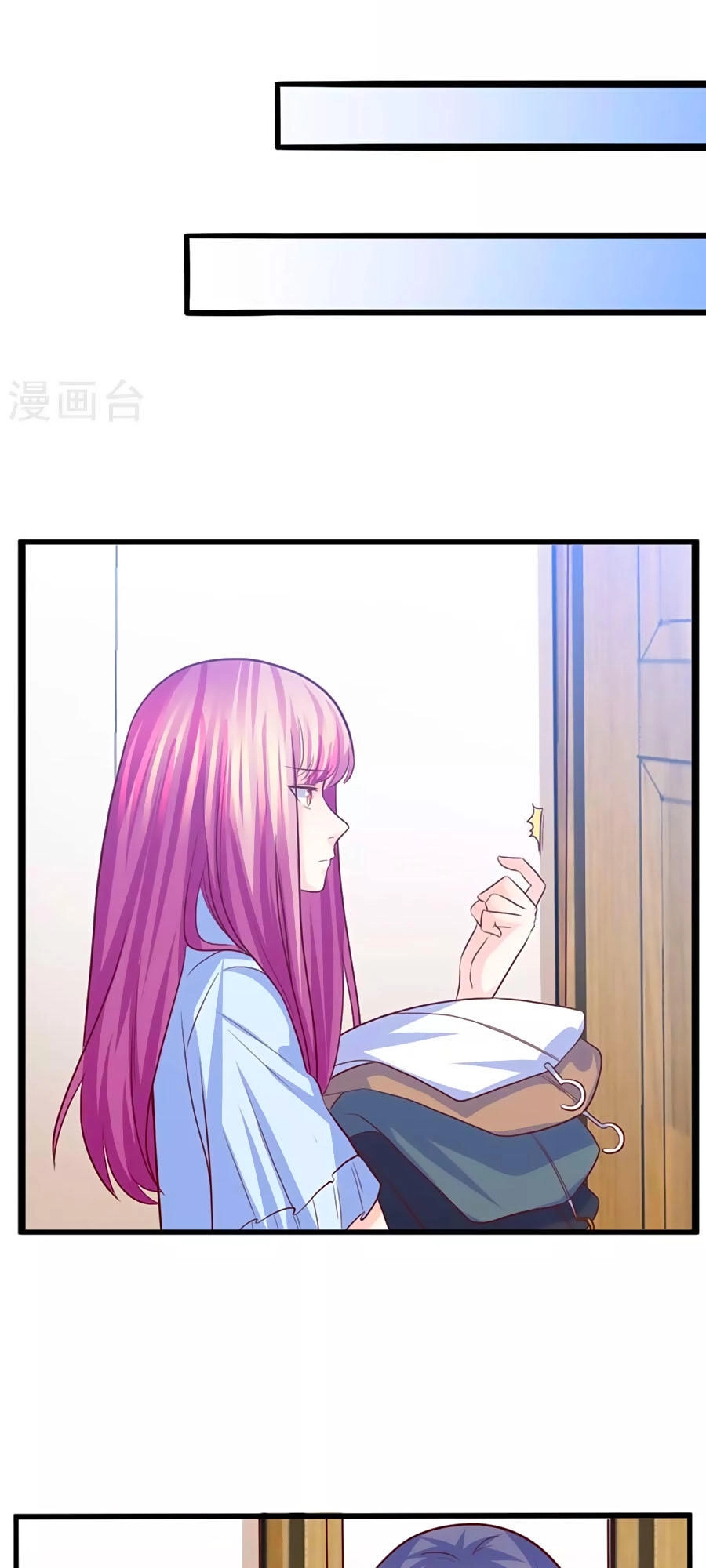 Ta Và Nam Thần Cởi Áo Ngủ Rồi Chapter 31 - 30