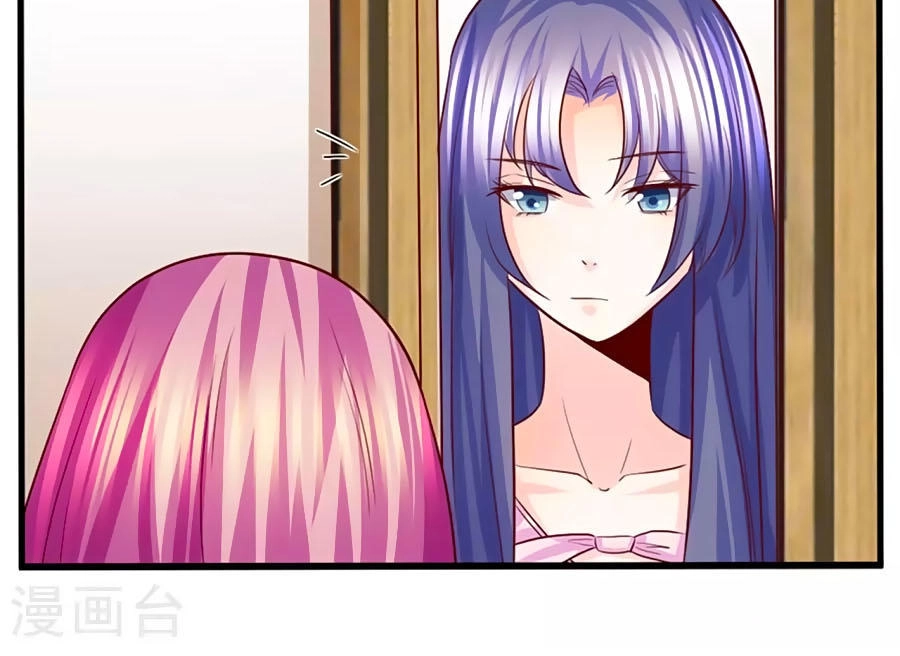 Ta Và Nam Thần Cởi Áo Ngủ Rồi Chapter 31 - 31