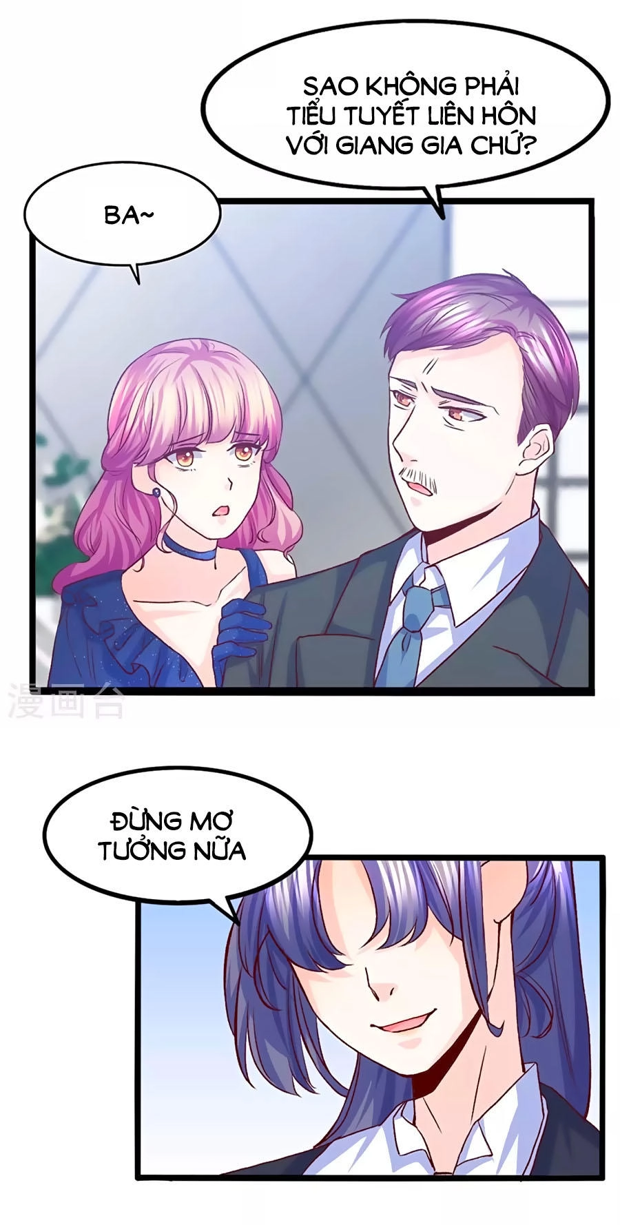 Ta Và Nam Thần Cởi Áo Ngủ Rồi Chapter 31 - 37