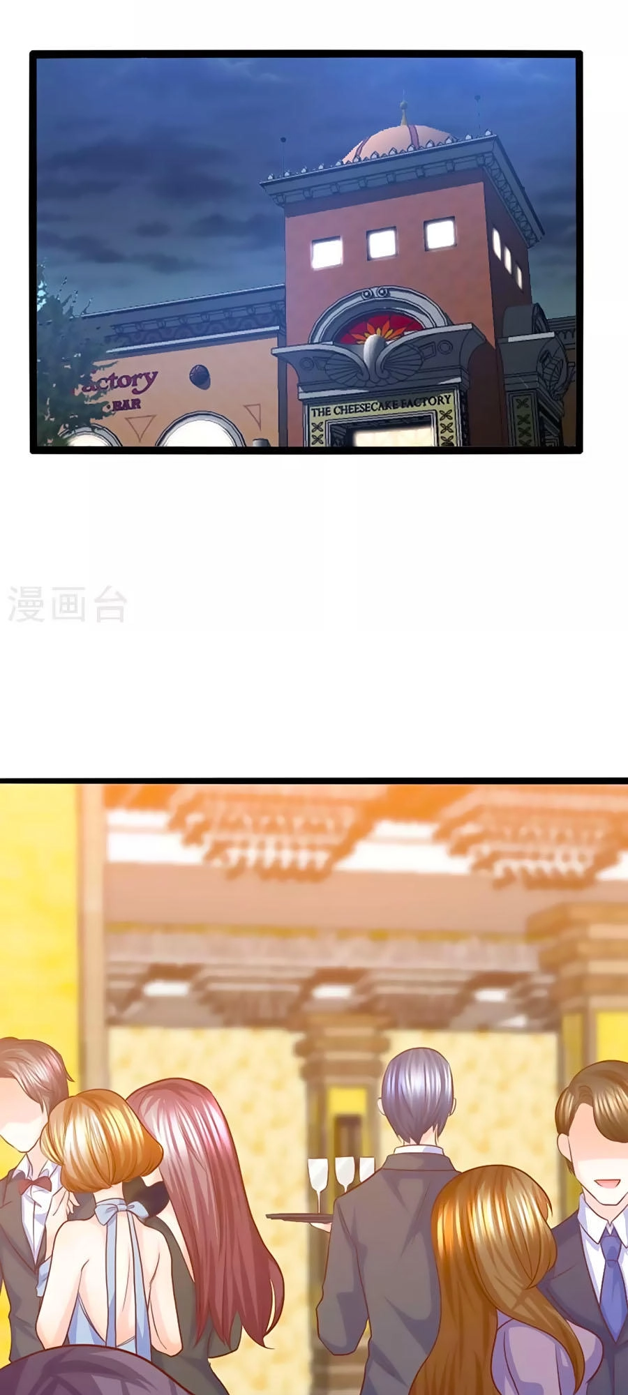 Ta Và Nam Thần Cởi Áo Ngủ Rồi Chapter 31 - 43