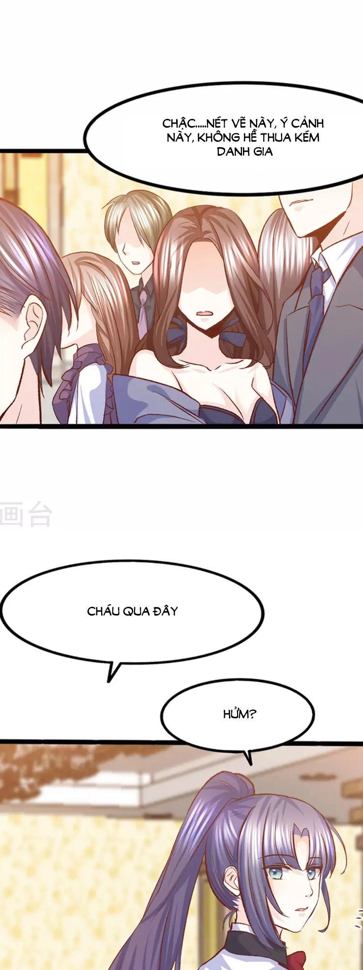 Ta Và Nam Thần Cởi Áo Ngủ Rồi Chapter 33 - 17