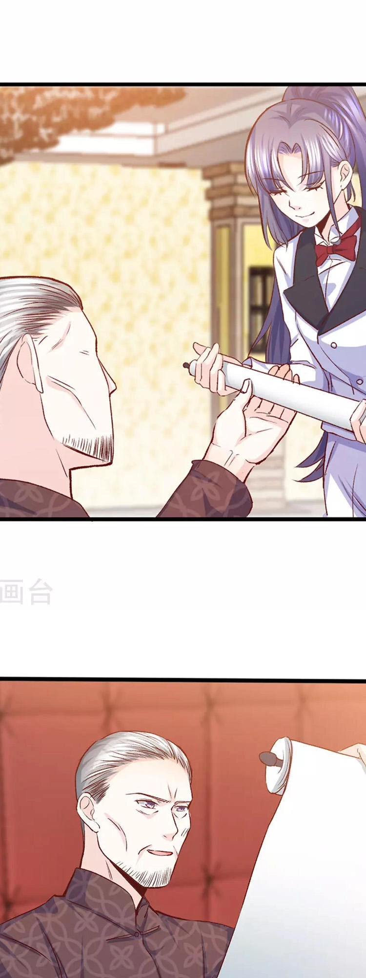 Ta Và Nam Thần Cởi Áo Ngủ Rồi Chapter 34 - 9