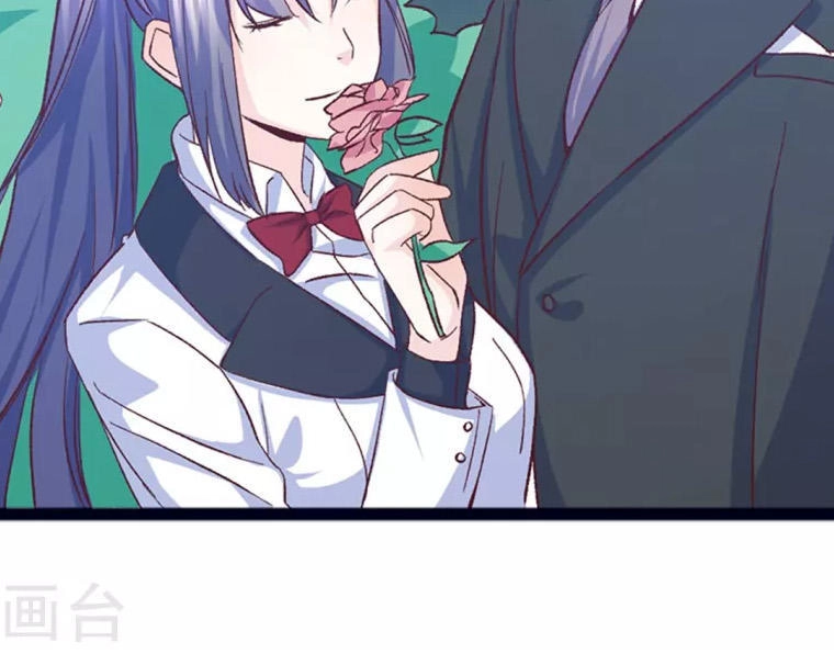 Ta Và Nam Thần Cởi Áo Ngủ Rồi Chapter 34 - 39