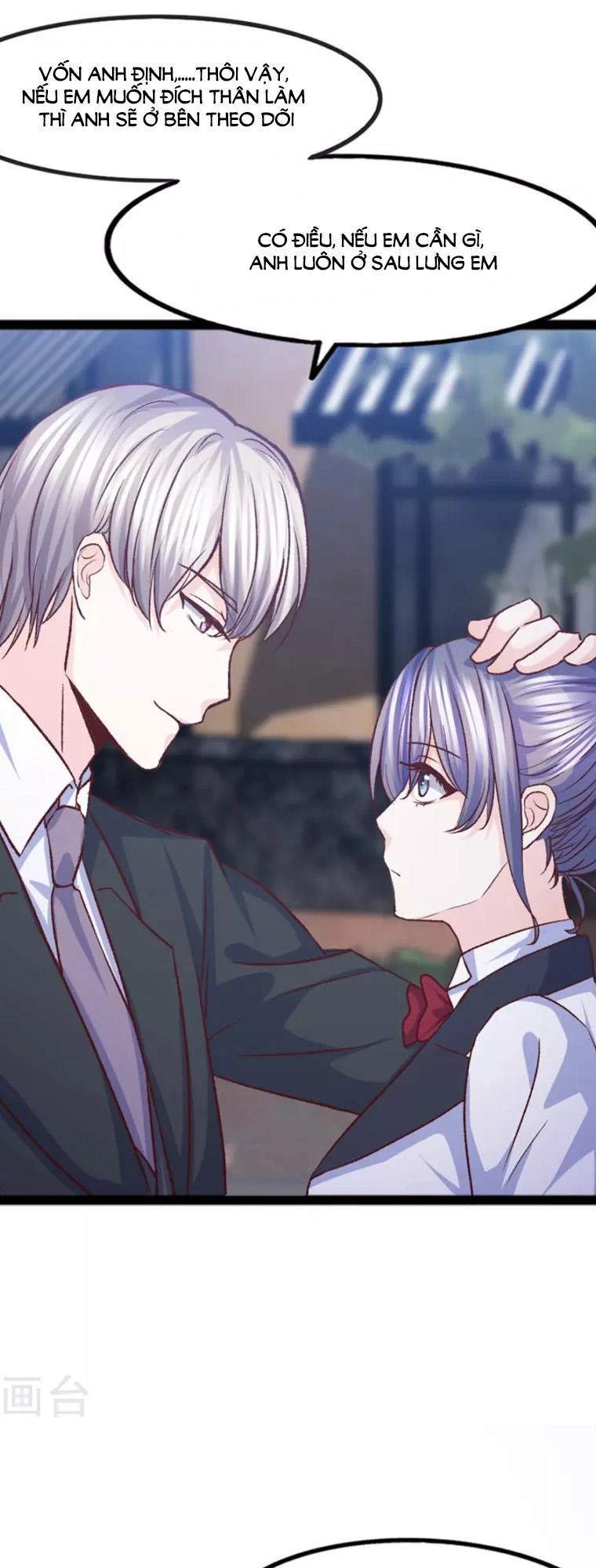 Ta Và Nam Thần Cởi Áo Ngủ Rồi Chapter 35 - 7