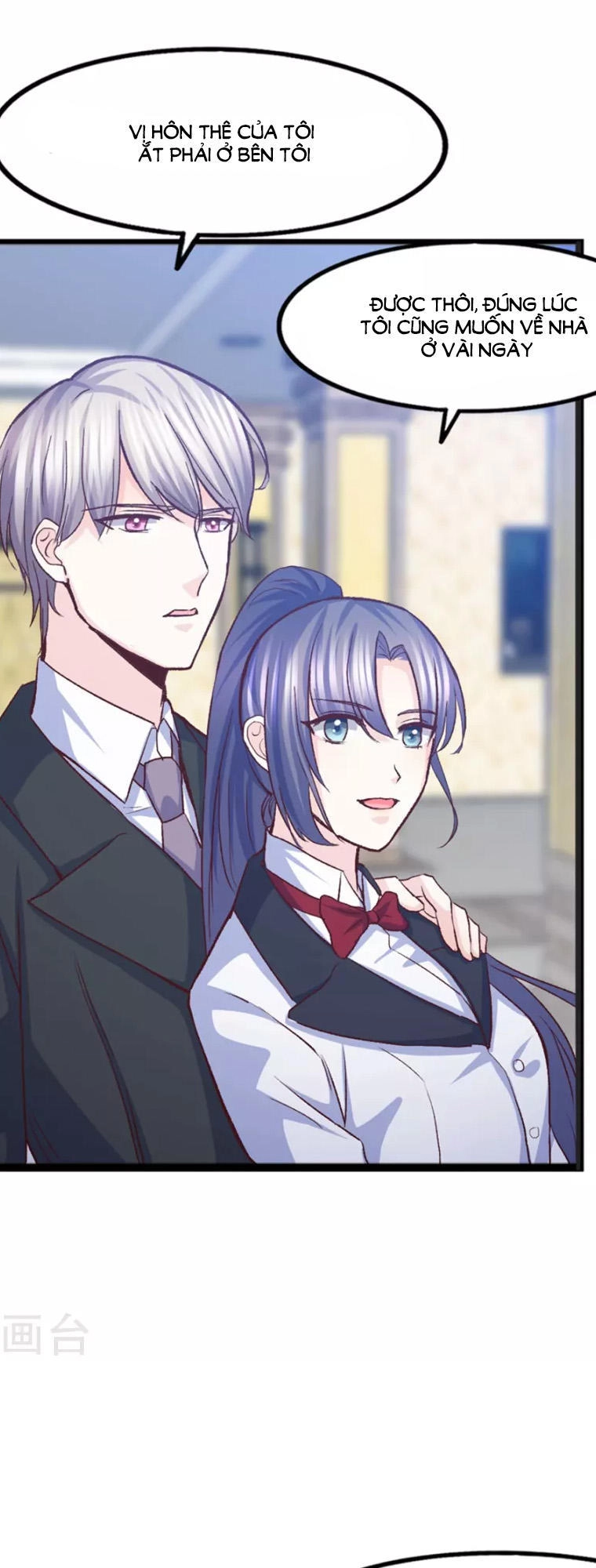 Ta Và Nam Thần Cởi Áo Ngủ Rồi Chapter 35 - 13