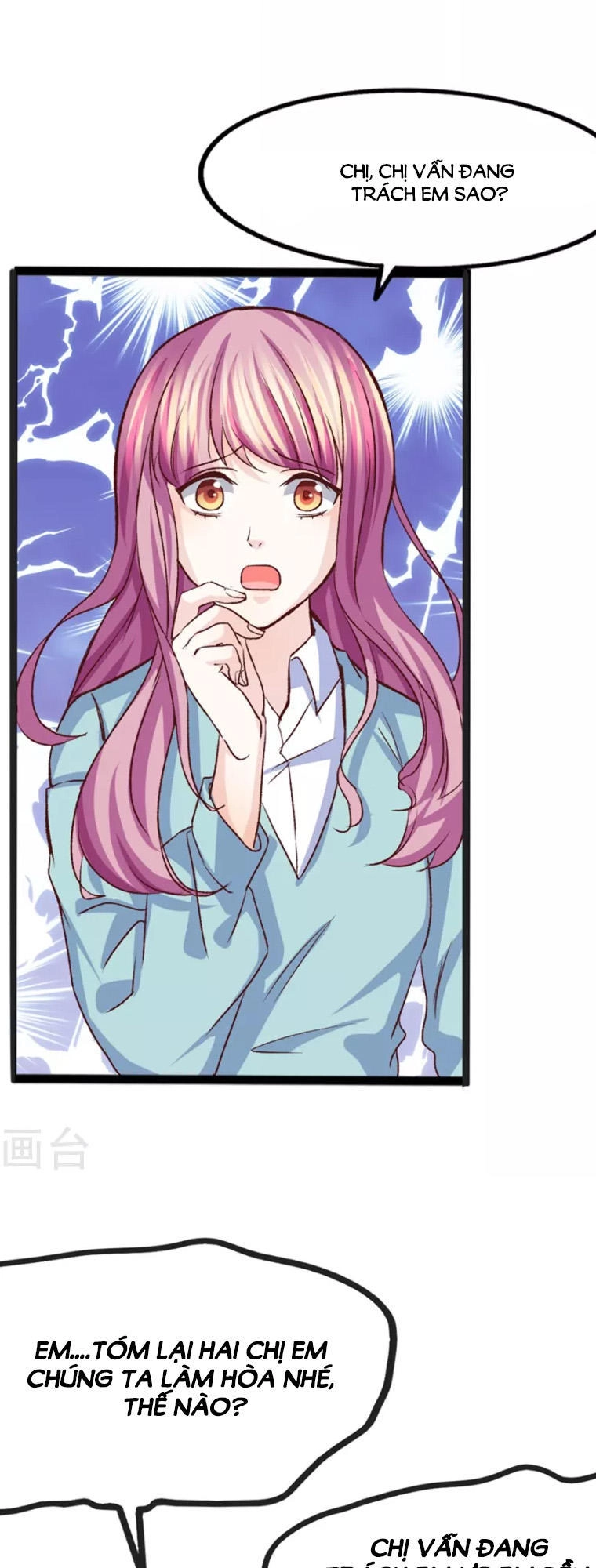 Ta Và Nam Thần Cởi Áo Ngủ Rồi Chapter 35 - 23