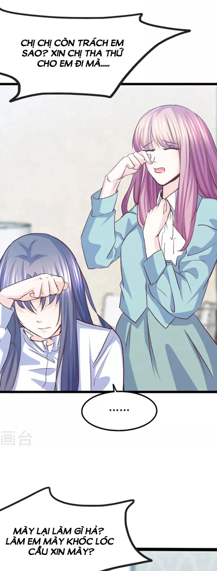 Ta Và Nam Thần Cởi Áo Ngủ Rồi Chapter 35 - 27